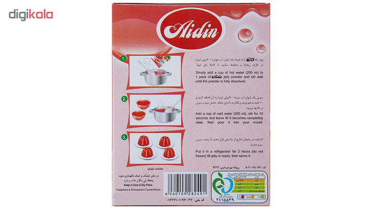 پودر ژله هلو آیدین مقدار 100 گرم