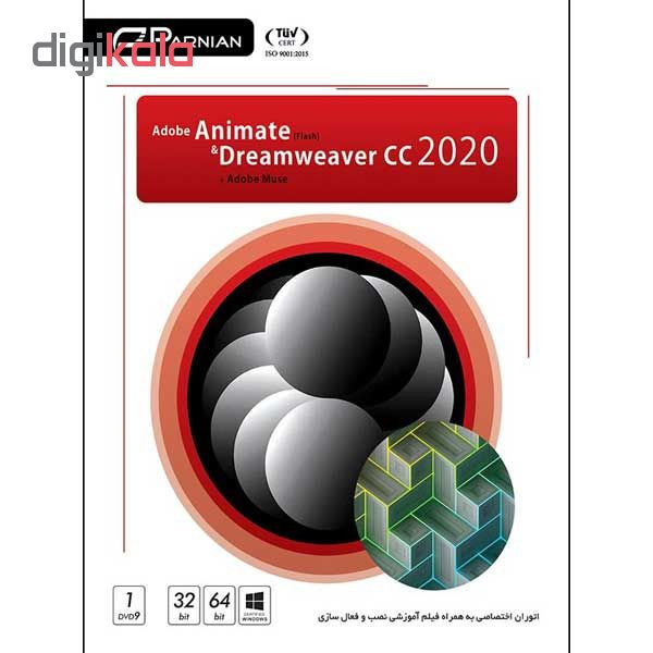 مجموعه نرم افزار Adobe Animate & Dreamweaver CC 2020 نشر پرنیان