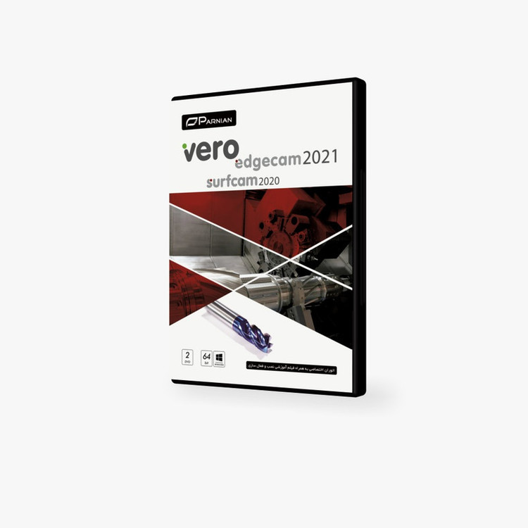 نرم افزار Vero EdgeCAM 2021 + SurfCAM 2020 نشر پرنیان