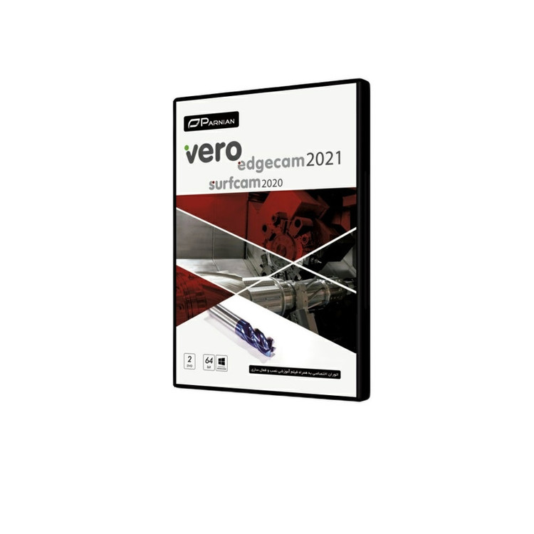 نرم افزار Vero EdgeCAM 2021 + SurfCAM 2020 نشر پرنیان
