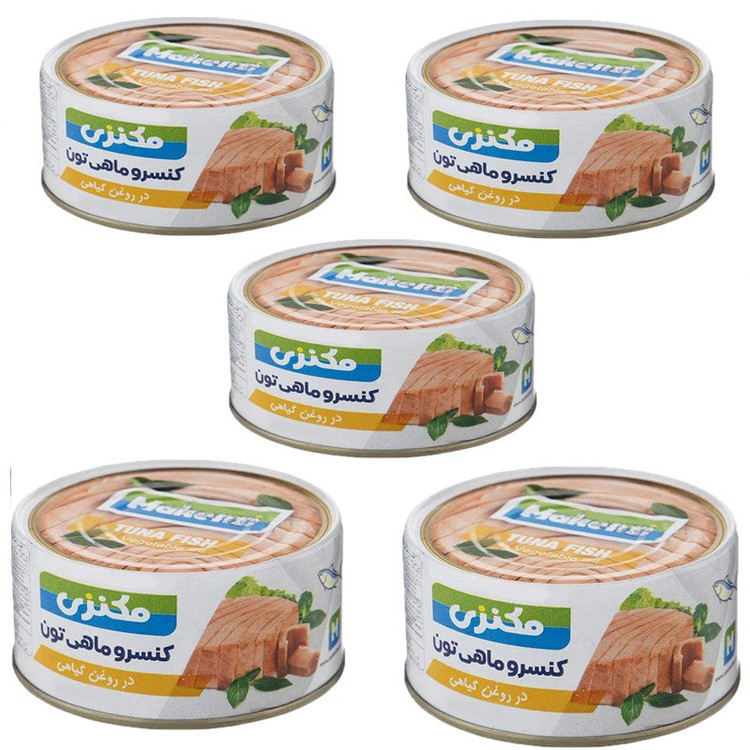 کنسرو ماهی تون مکنزی در روغن گیاهی مکنزی - 180 گرم بسته 5 عددی