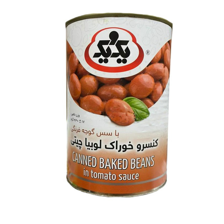 کنسرو خوراک لوبیا چیتی یک و یک _420 گرم
