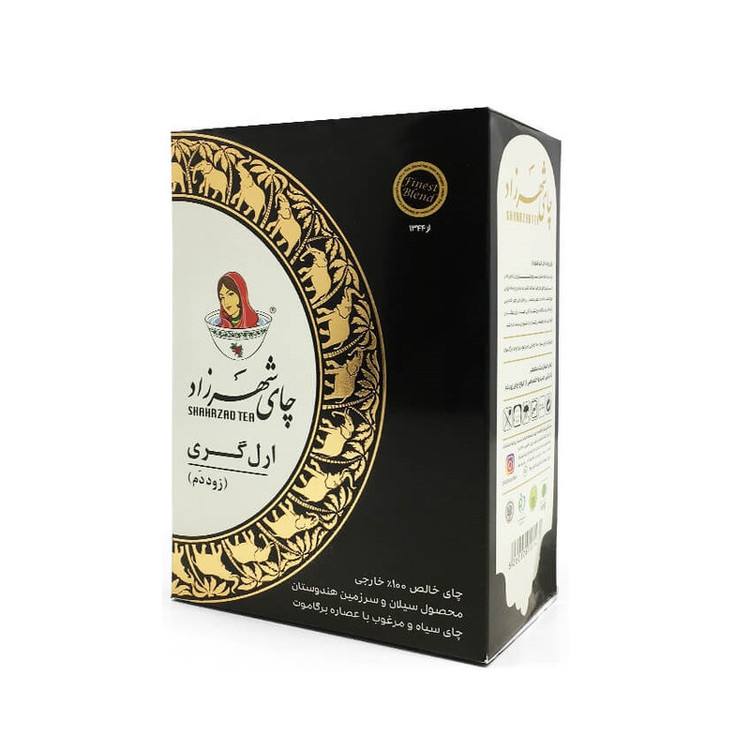چای ارل گری شهرزاد - 400 گرم