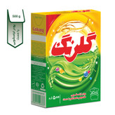 پودر لباسشویی با دست گلرنگ مدل Green حجم 500 گرم