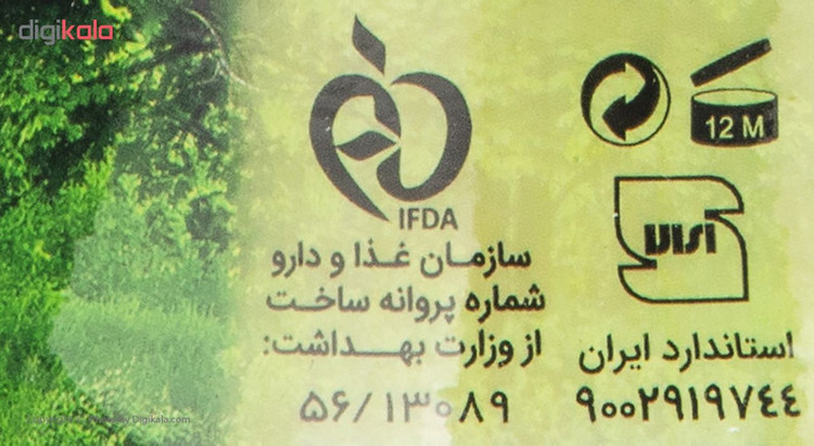 شامپو سدر صحت حجم 1 لیتر
