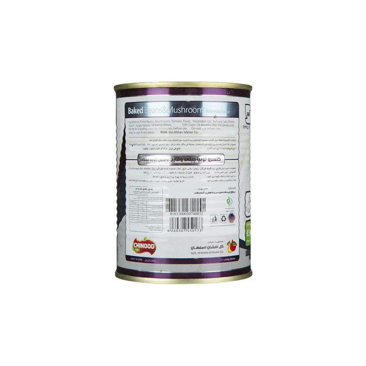 کنسرو لوبیا چیتی و قارچ چینود - 350 گرم بسته 2 عددی