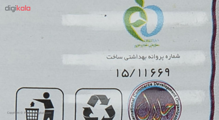 کنسرو لوبیا چیتی و قارچ چینود - 350 گرم