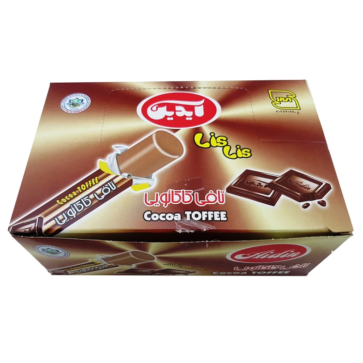 تافی قلمی با طعم کاکائو آیدین - 445 گرم