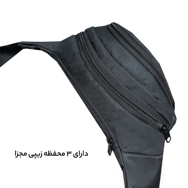کیف کمری گوگانا کد GOOG-400400