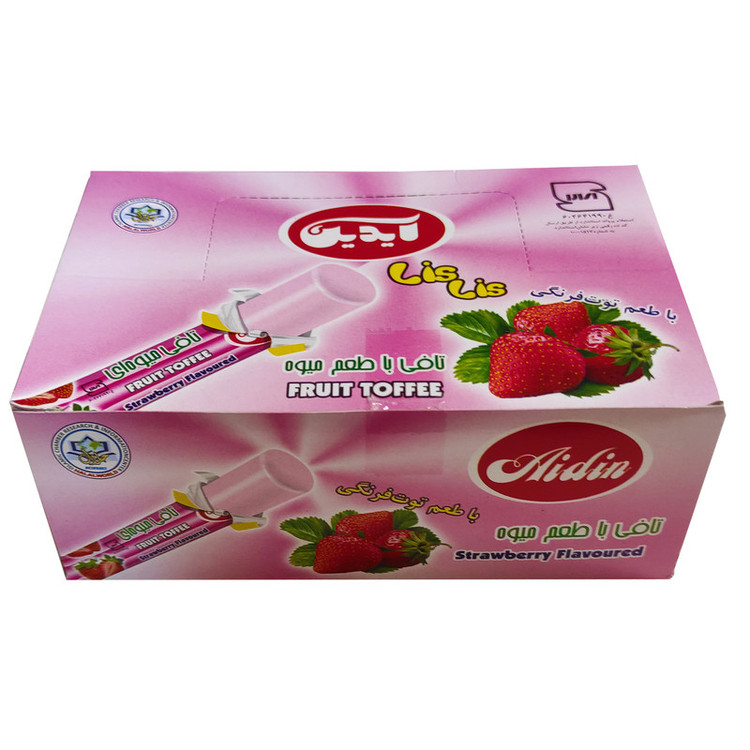 تافی قلمی توت فرنگی آیدین - 445 گرم