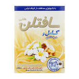 پودر رختشویی ماشینی سافتلن حجم 500 گرم
