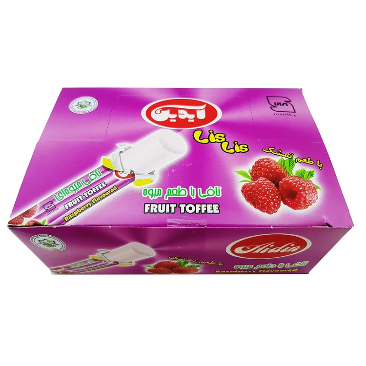 تافی قلمی با طعم تمشک آیدین - 445 گرم