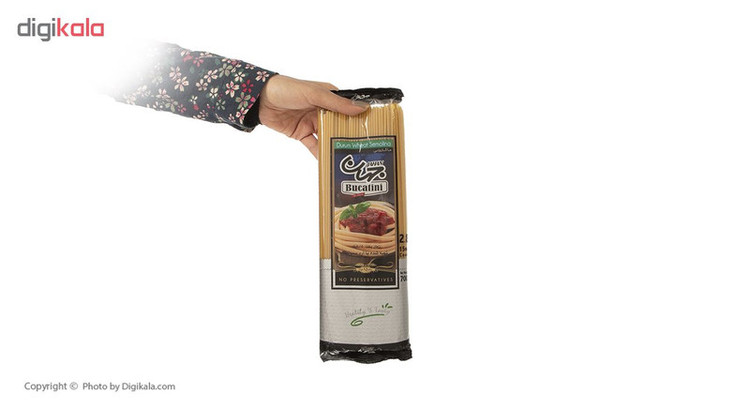 ماکارونی جهان قطر 1.2 مقدار 700 گرم