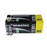 باتری نیم قلمی پاناسیک مدل extra heavy duty بسته ۶۰ عددی